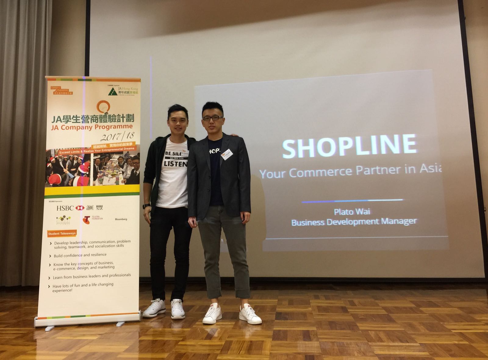 青年成就香港部（JAHK） 學生營商體驗計劃 2017/18－中學生都能成就莫大商業機會！