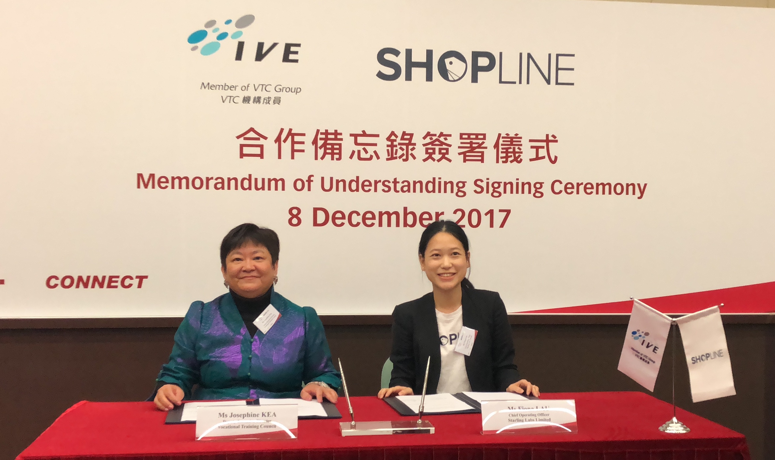 SHOPLINE x IVE 推動香港電商大環境，從教育開始！
